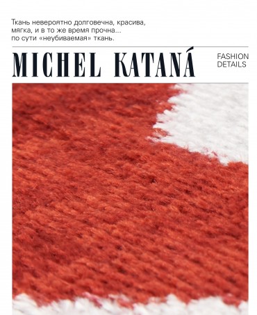 Шелковый (Бахмаль) Клатч-конверт-папка-косметичка RISUS AERI! (Воздушная улыбка!) RISUS AERI!_Thiny/S